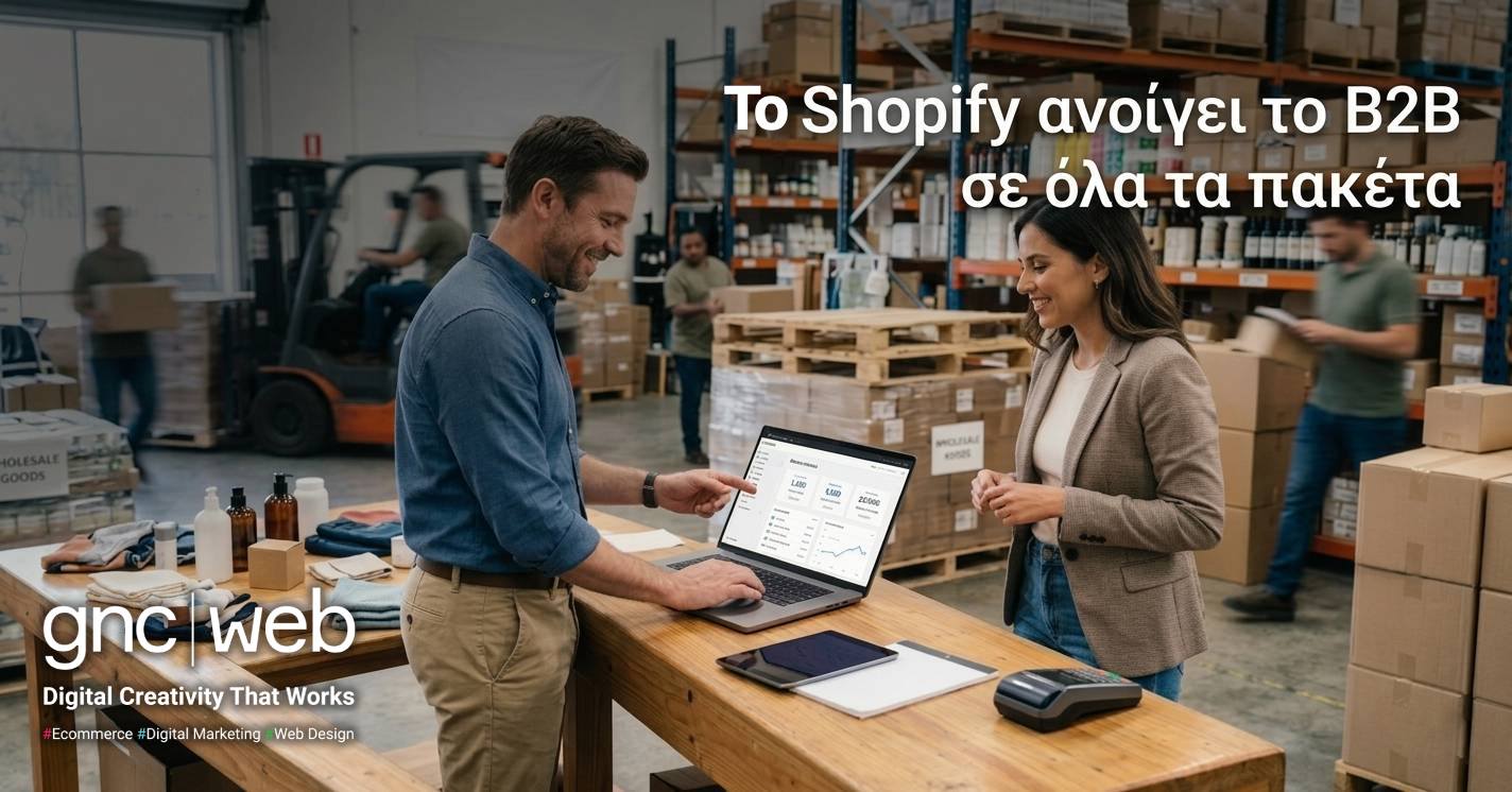 shopify b2b