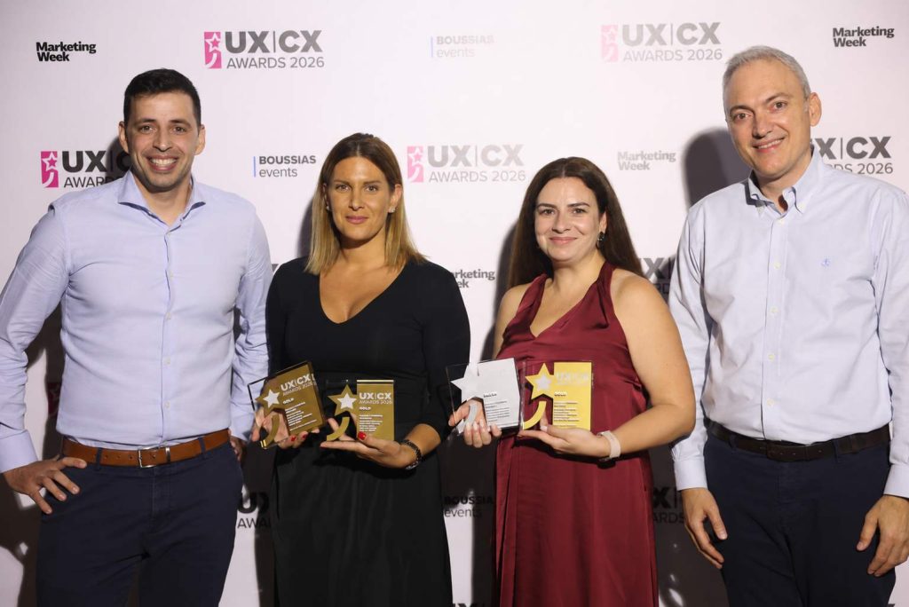 Τέσσερα βραβεία για τη GNC Web στα UX/CX Awards 2026