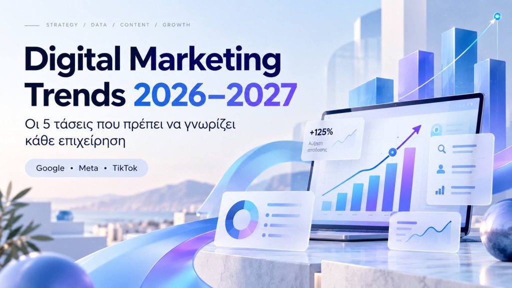 Digital-Marketing-Trends-2026–2027